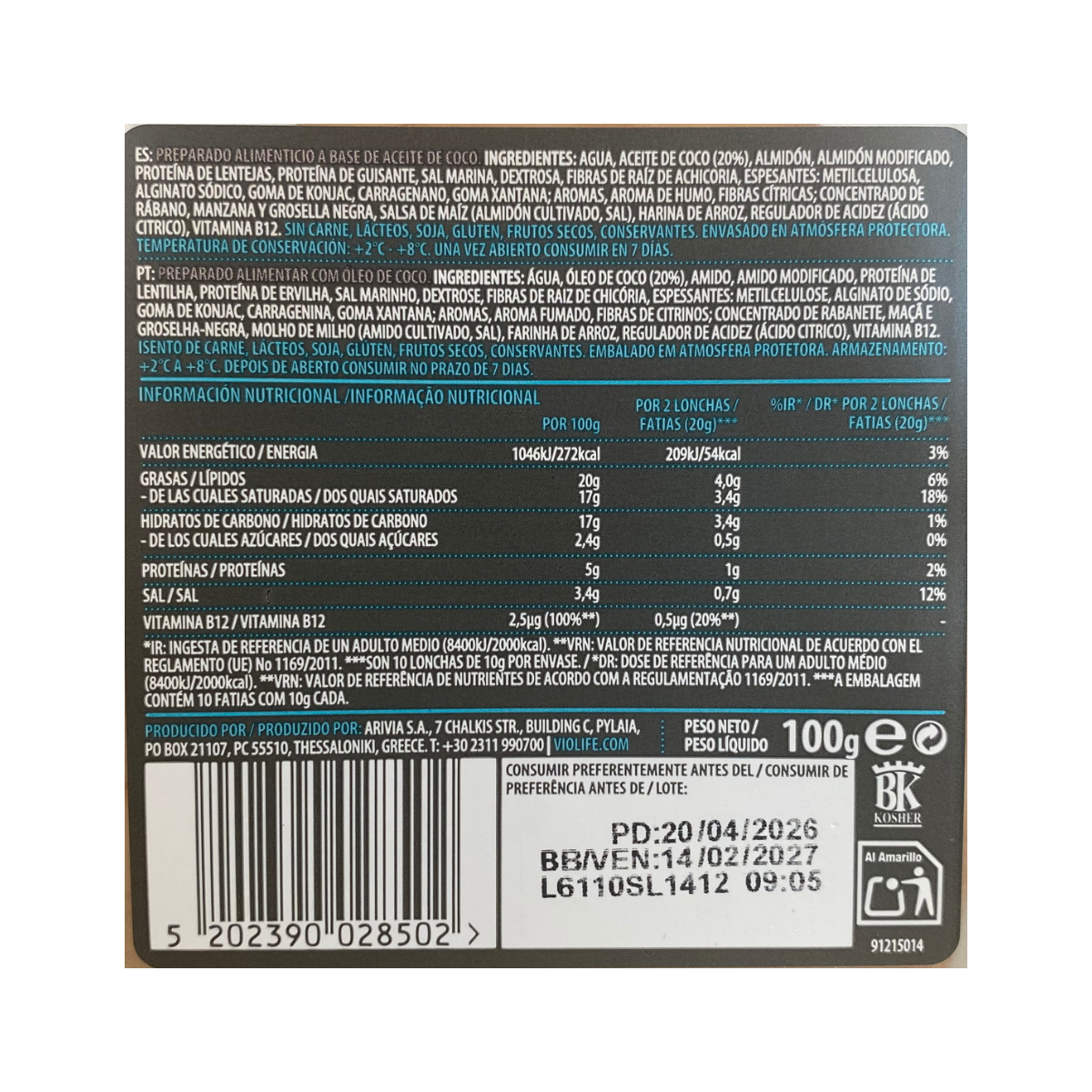 Lonchas Veganas sabor Pavo 100gr Violife